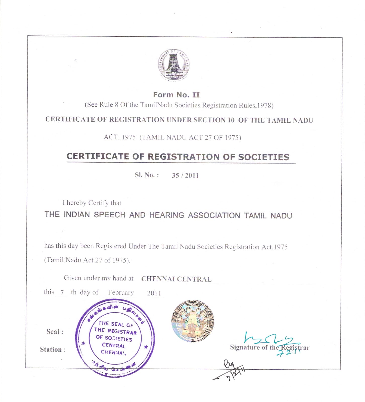 ISHA-TN Certificate
